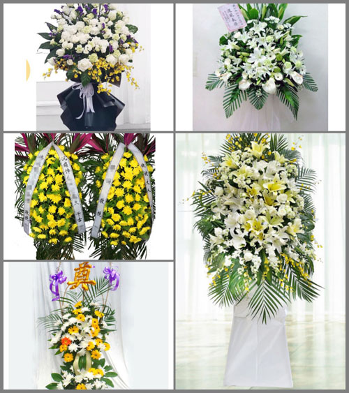 广西百色西林县八达镇白事花篮预定